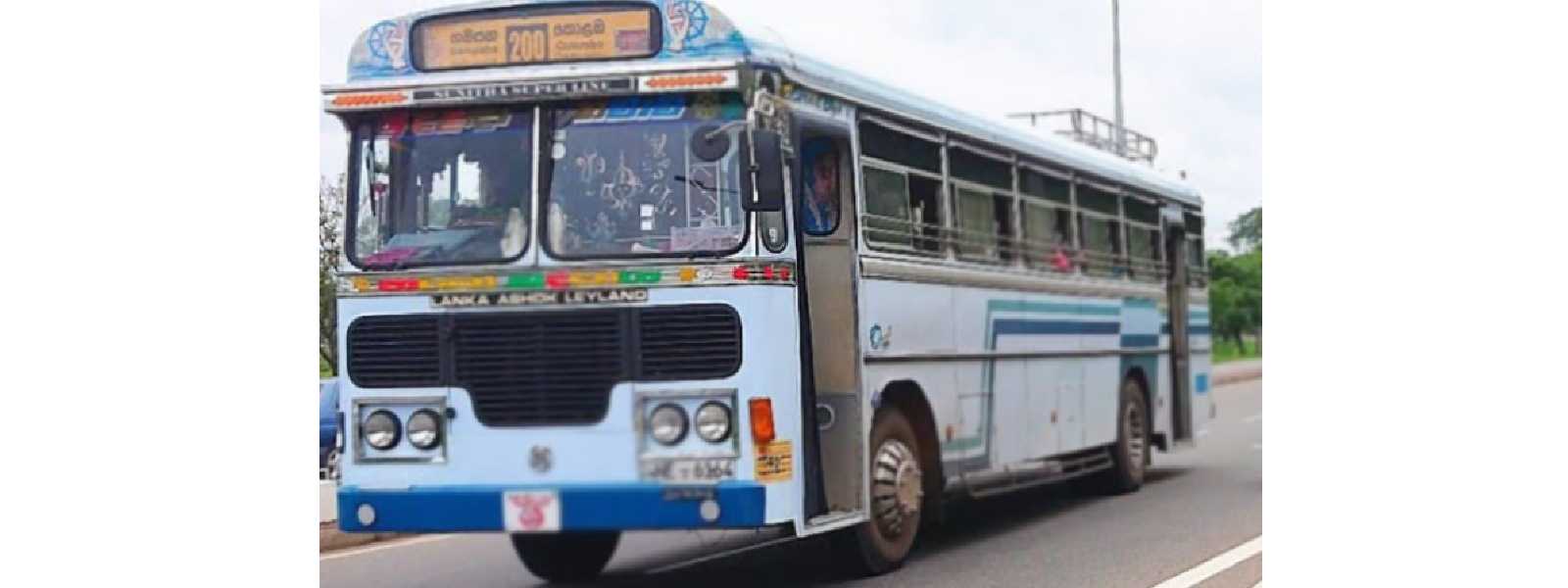 ගම්පහ මාර්ග අංක 200 බස් ධාවනයෙන් ඉවත් වෙයි..